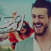 Saad Lamjarred Lamaallem