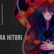 M19 Taemin Sayonara Hitori Nickstradi Porqui Remix Rus