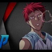 Rap De Akashi Seijuro