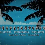 Danganronpa 2 Execution Music