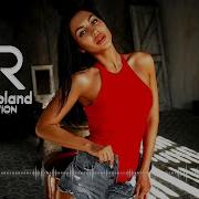 Stefre Roland Secret Land