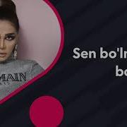 Boshkasi Yoq Sening Kabi