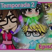 Suel Wolf Magic Boys Charmix 2 Temporada