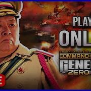 Command And Conquer Generals Zero Hour