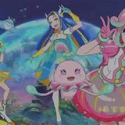 Balala The Faires Opening