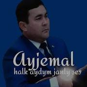 Gadam Gurbanow Mp3