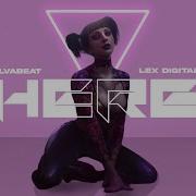Alvabeat