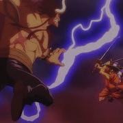 Oden Vs Kaido One Piece Amv
