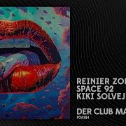 Der Club Macht Liebe Reinier Zonneveld