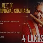 Hariprasad Chausaria Flute Album