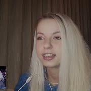 Polina Gagarina Topic Смотри