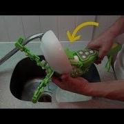Механические Руки Песня