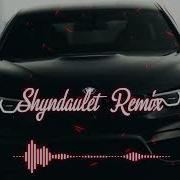 In Da Club Азятская Эстетика Shyndaulet Remix