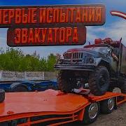 Хиты На Все Времена