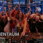 Clementaum Boiler Room X Primavera Sound Barcelona X Cupra