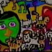 Mario Paint Commercial