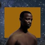 Osams Zakes