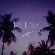 Playboi Carti Molly Destxmido Edit S L O W E D Reverb