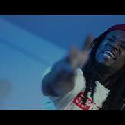 King Lil Jay Pressed Official Music Video
