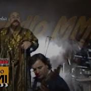 Louis I Juzni Vetar Pesma Me Je Razumela