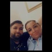 Romane Gila Armani 2021 Soraya