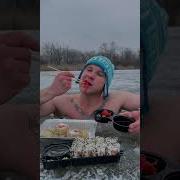 Майкл Тайсон Не Важно С Кем Ты Сейчас Летаешь