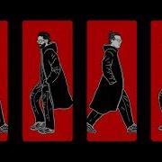 Creep Yellow Claw Babygirl