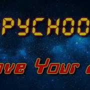 Spychool Move Your Ass Electro Freestyle Music Breakdance Music