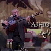 Asix Mahnilari 2020