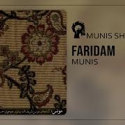 Faridam Minus Mp3