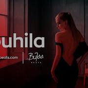 Bujaa Beats Souhila Oriental Trap Beat X Balkan Hip Hop Instrumental