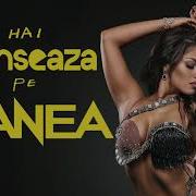 Mariano Hai Danseaza Pe Manea 2020