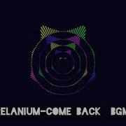 Relanium Deen West L Dis Come Back Mp3
