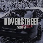 Dover Street Taught Me