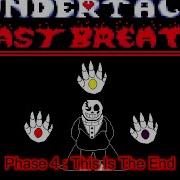 Last Breath Sans Hard Mode Phase4