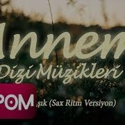 Annem Jenerik Namık Nagdaliyev