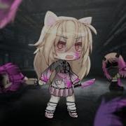 You Re Going To Love Me Gacha Meme