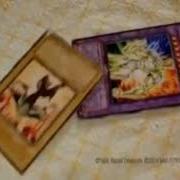 Gx Mcdonalds Commercial