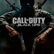 Call Of Duty Black Ops Numbers Dump