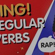 Heavy Song Verballes