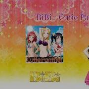 Love Live School Idol Project Bibi