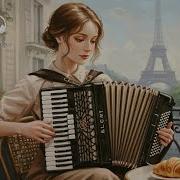 French Café Accordion Music