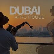 Sexophone Deep House