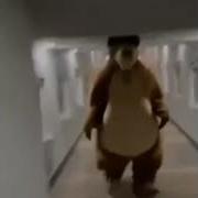 Freddy Fazbear Ur Ur Ur Ur X Last Christmas