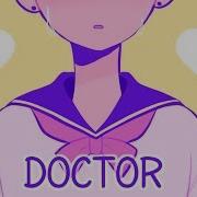 Doctor Meme Animation