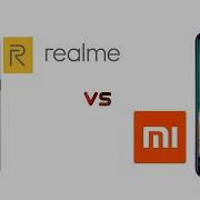 Realme Ringtone