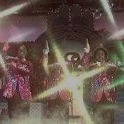 Gibson Brothers Non Stop Dance