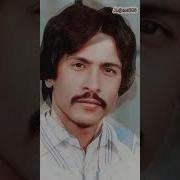 Attaullah Esakhelvi Ke Purane Gane