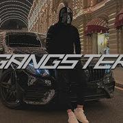 Gangster Rap Mix 2021 Best Hip Hop 2021 Music
