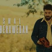 Erol Berxwedan 2022